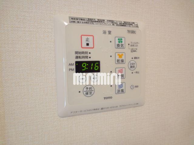 内観15