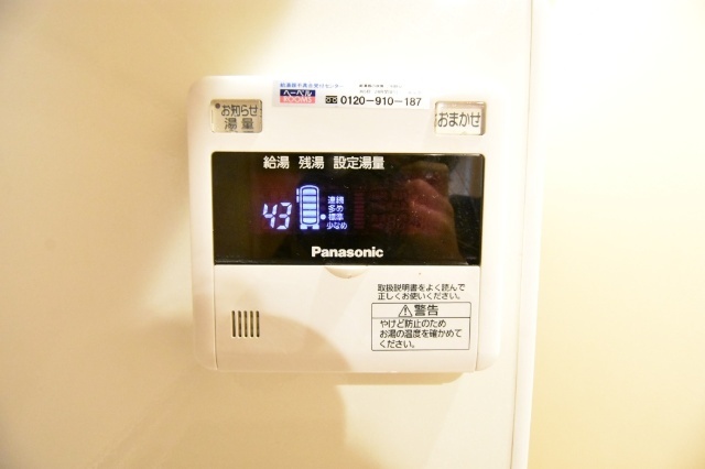 内観14