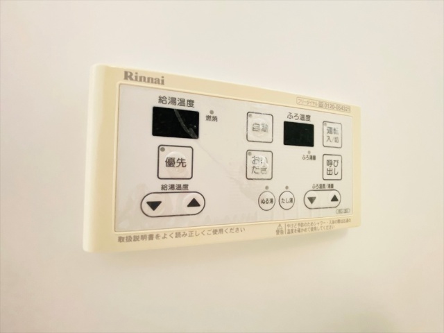 内観9