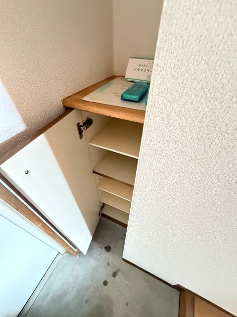 内観17