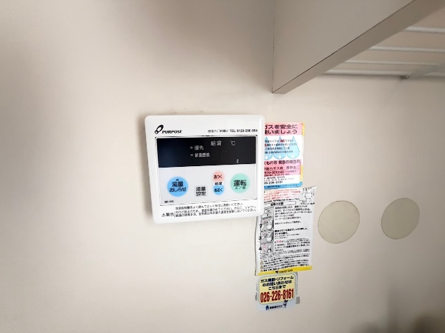 内観17