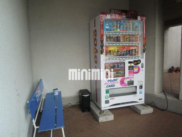 内観20