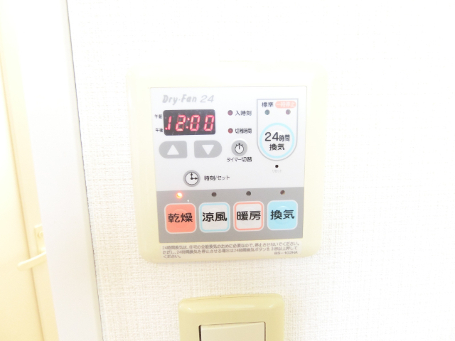 内観15