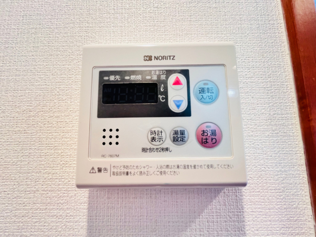 内観11
