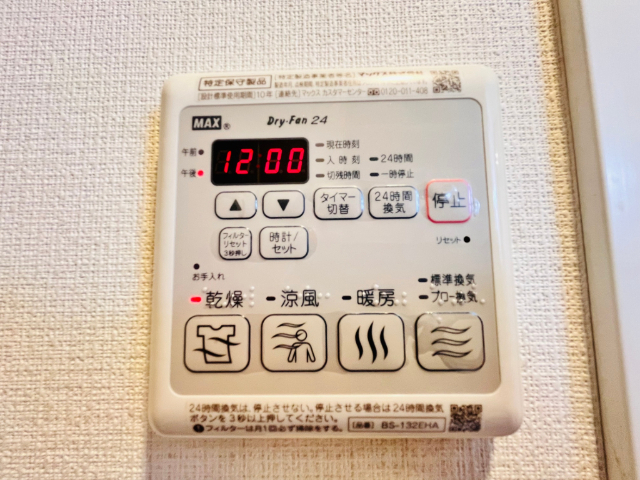 内観21