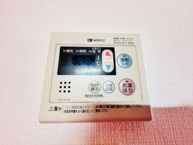 内観11