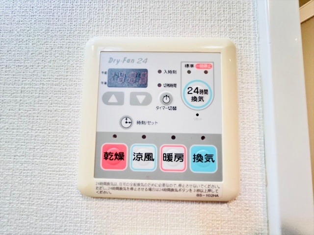内観14