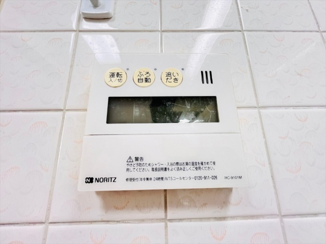 内観11