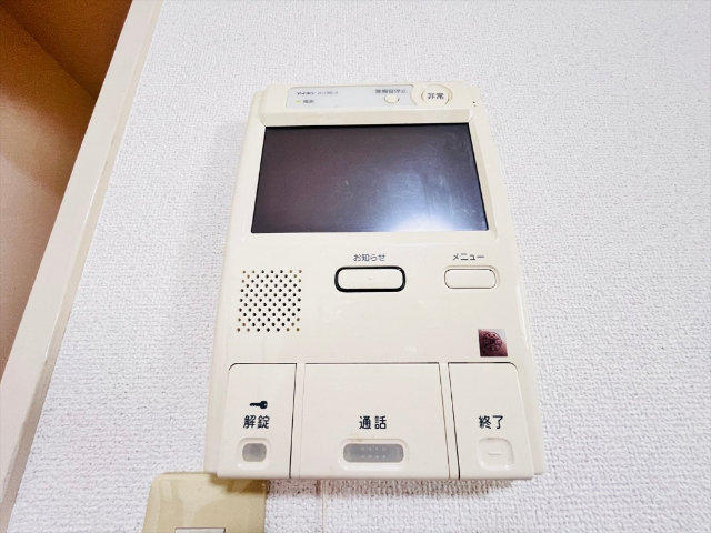 内観13