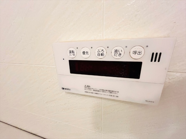 内観24