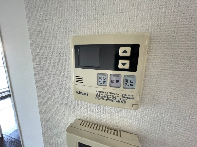 内観12