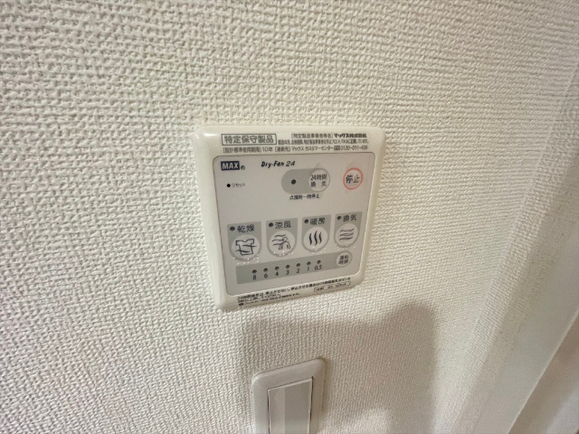 内観13