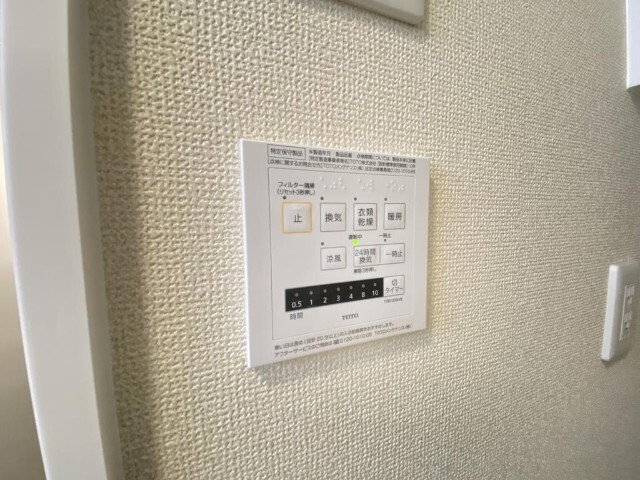 内観11