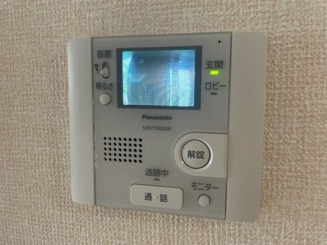 内観9