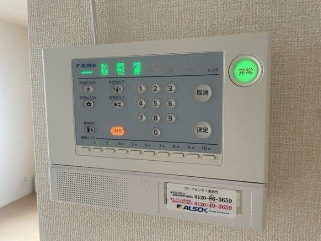 内観10