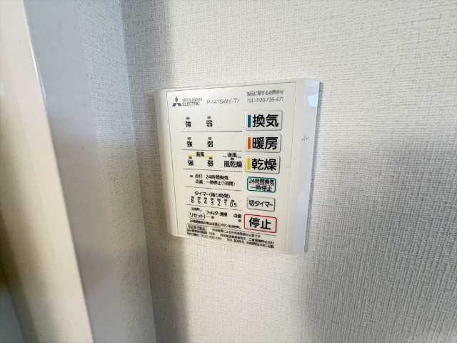 内観12