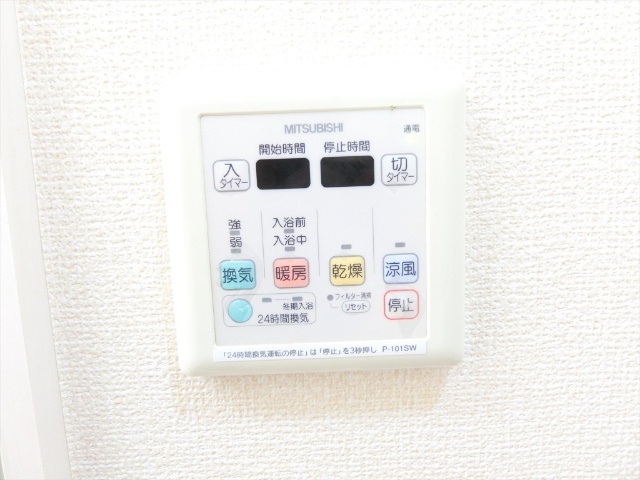 内観12