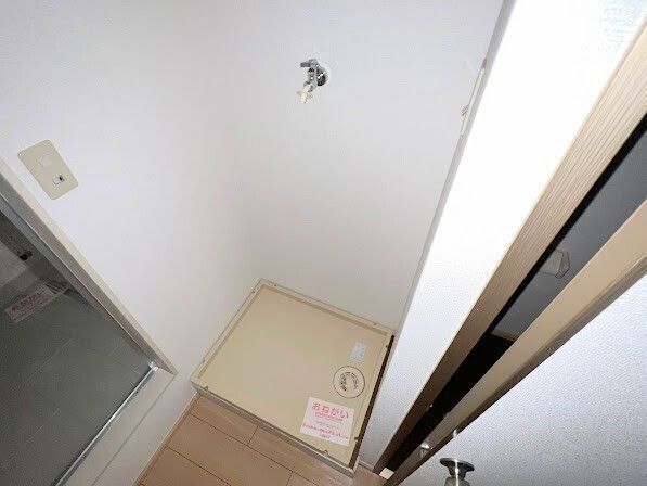 内観20