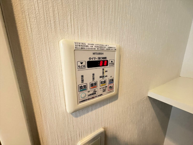 内観10