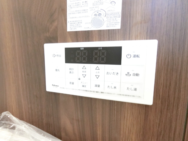 内観17