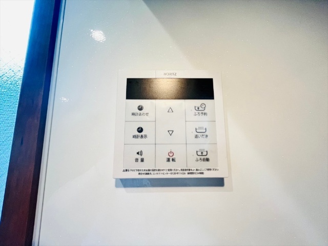 内観15