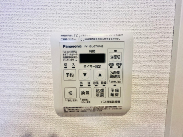 内観19