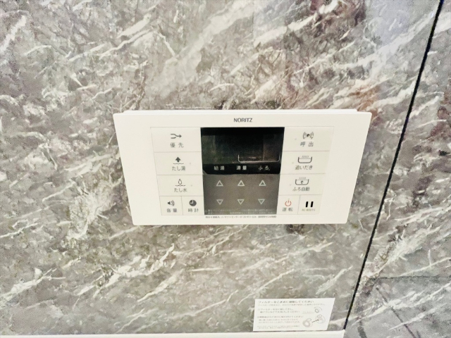 内観21