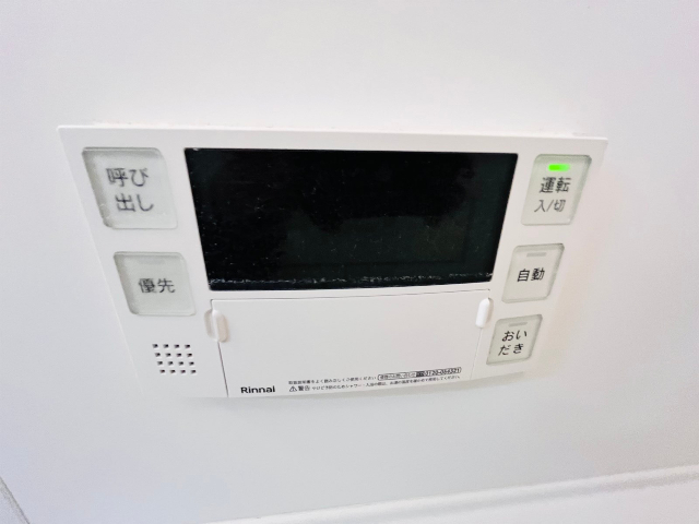 内観28