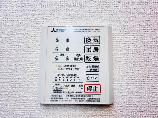 内観29