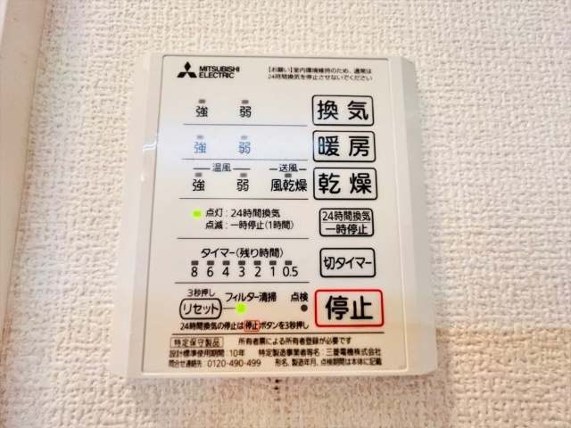 内観22