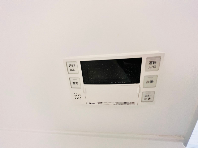 内観24