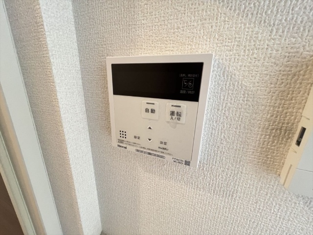 内観23