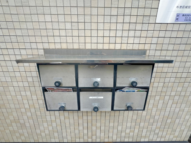 内観20