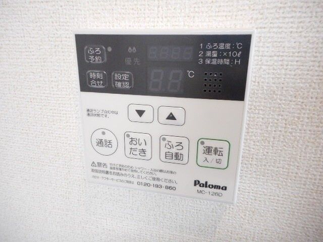 内観11
