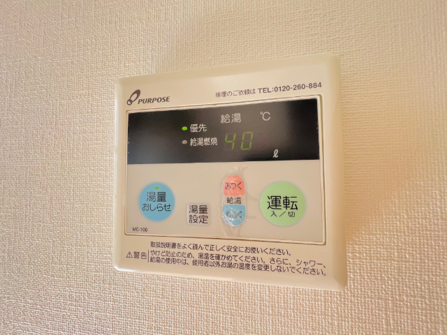 内観18