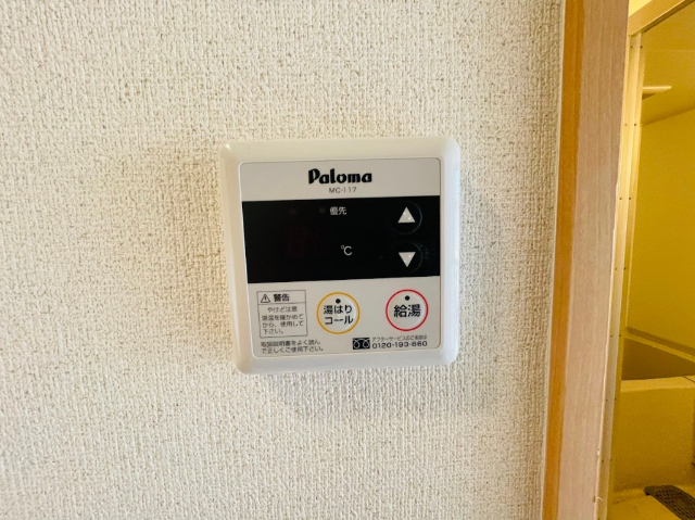 内観19