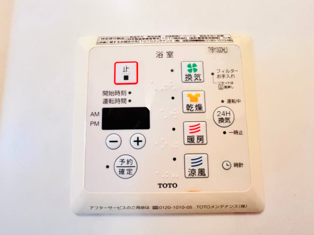 内観21