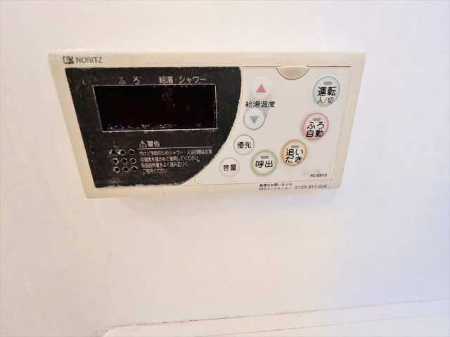 内観23