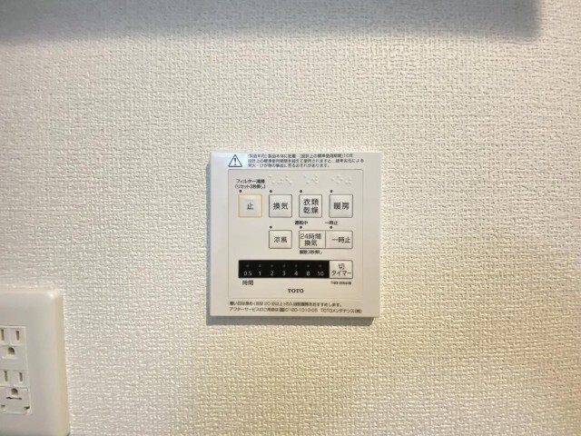 内観17