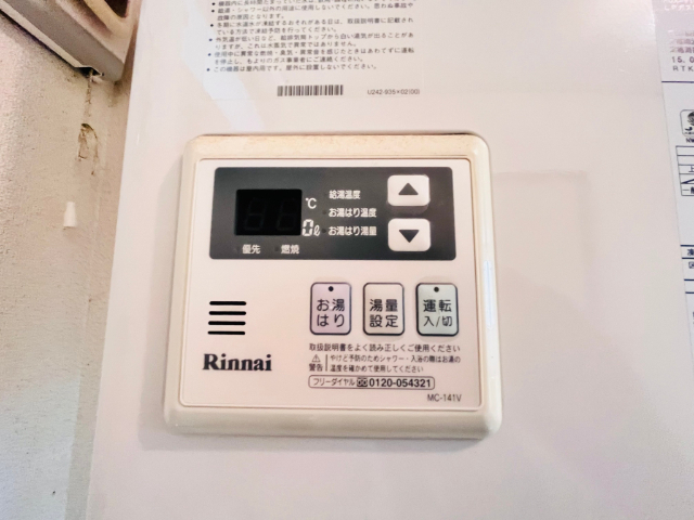 内観13