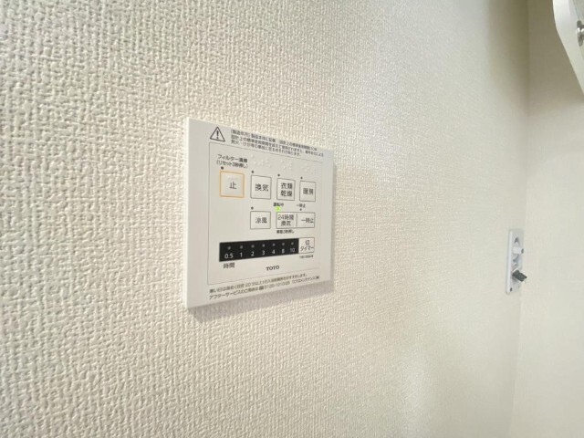 内観17