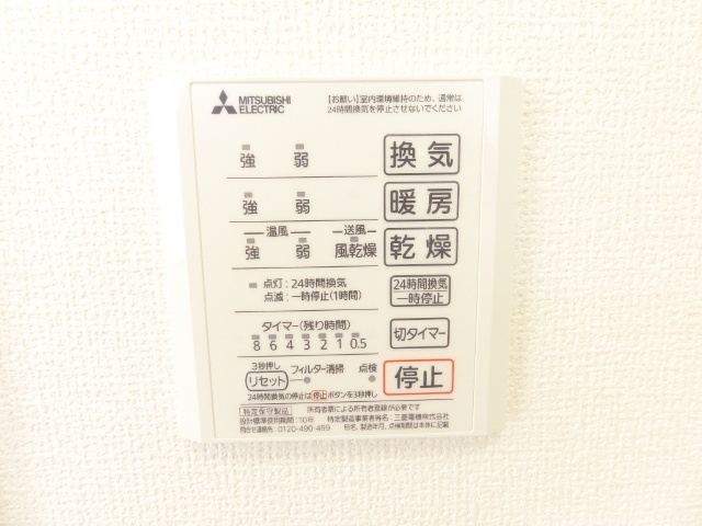 内観14