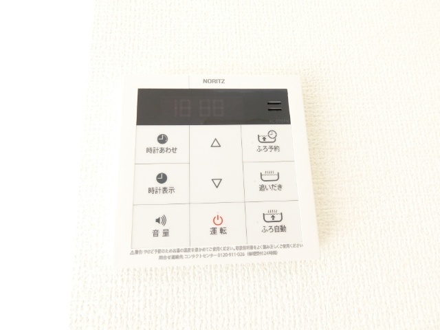 内観17