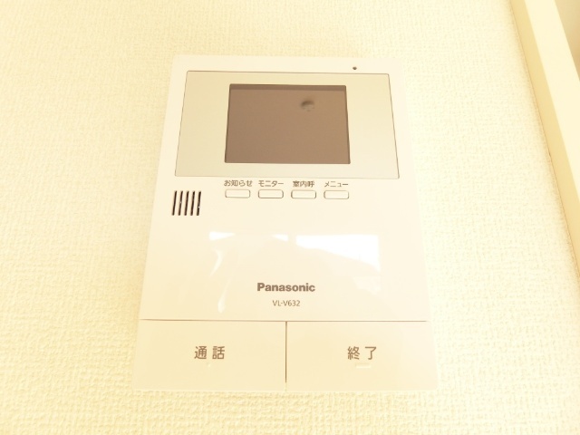 内観26
