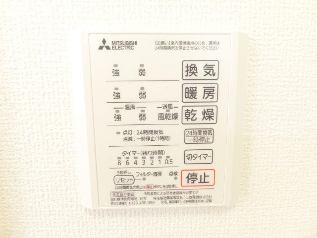 内観14