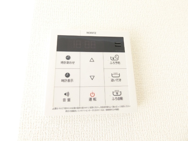 内観17