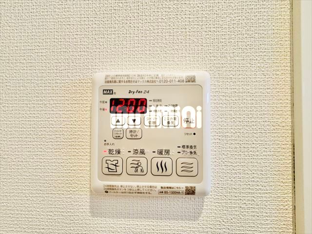 内観9