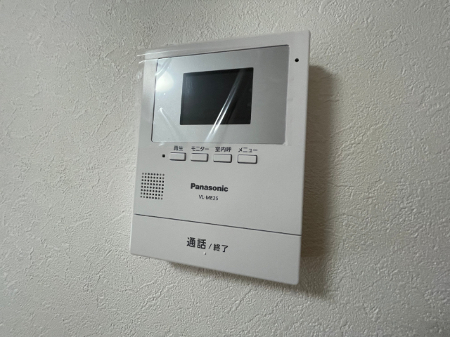 内観8