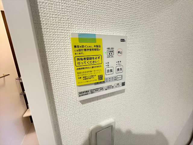内観18