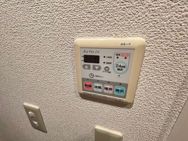 内観11